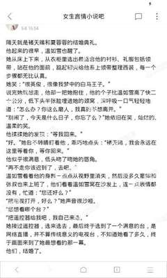 乐鱼app官方下载